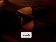 HISTOIRE ÉROTIQUE D'ANTONELLA SEXY ET EROTIQUE