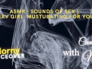 Audio Only. Horny girl is moaning loudly while getting fucked by her vibrator. Three loud orgasms! 1/16