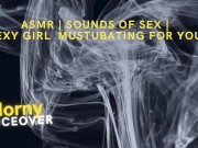 Audio Only. Horny girl is moaning loudly while getting fucked by her vibrator. Three loud orgasms! 10/16