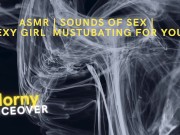 Audio Only. Horny girl is moaning loudly while getting fucked by her vibrator. Three loud orgasms! 11/16