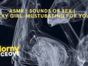 Audio Only. Horny girl is moaning loudly while getting fucked by her vibrator. Three loud orgasms! 13/16