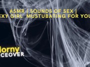 Audio Only. Horny girl is moaning loudly while getting fucked by her vibrator. Three loud orgasms! 14/16