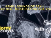 Audio Only. Horny girl is moaning loudly while getting fucked by her vibrator. Three loud orgasms! 2/16