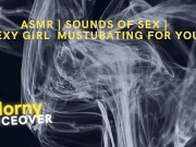 Audio Only. Horny girl is moaning loudly while getting fucked by her vibrator. Three loud orgasms! 3/16