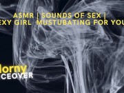 Audio Only. Horny girl is moaning loudly while getting fucked by her vibrator. Three loud orgasms! 4/16