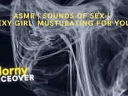 Audio Only. Horny girl is moaning loudly while getting fucked by her vibrator. Three loud orgasms! 6/16