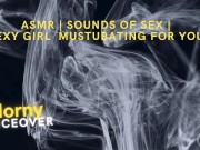 Audio Only. Horny girl is moaning loudly while getting fucked by her vibrator. Three loud orgasms! 8/16