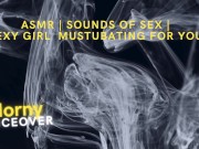 Audio Only. Horny girl is moaning loudly while getting fucked by her vibrator. Three loud orgasms! 9/16