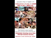 ミント色のセクシーランジェリーでのおしっこ - Screenshot 14 of 16 - 美乳