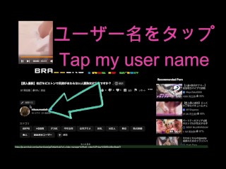 人妻の爆乳プレイは好きですか？