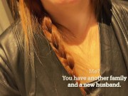 MY FANCENTRO – Wife cheated with ex and got pregnant 2/16