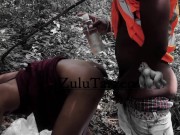 Mzansi Ebony 031Babe gets pussy fucked in doggy style position by ZuluTarzen in the bushes 6/16