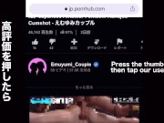 【清楚系JKのHな１日】登校中の電車、教室、帰りにホテルでエッチな絶頂まとめ♡　手マン　潮吹き　アヘ顔　喘ぎ声　コスプレ　制服　淫乱　超絶美女　美少女　巨乳　かわいい　個人撮影　素人　日本人　えむゆみ 15/16