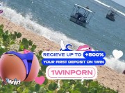 brazilian girl in bikini on the beach 1/16