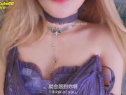 The wild side of my Asian college First Love... 🥵 2/16