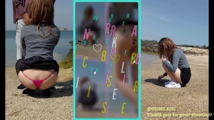 妖艶な腰使いでセフレの精子を暴発させるギャル