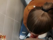PoV: Spanish Girl Sucks My Cock in the Disco Bathroom. Perfect Tits 12/16