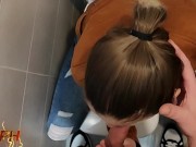 PoV: Spanish Girl Sucks My Cock in the Disco Bathroom. Perfect Tits 5/16