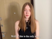 The Cute Courier Girl Apologized for the Long Delivery 2/16