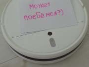 An unusual offer to fuck his stepsister. Sucks like a vacuum cleaner - Deluxe_Bitch 1/16