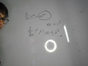 Differentiating Polynomials Calculus I - Screenshot 8 of 16 - College