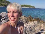 Ersties - Super Cute Babe Enjoys Outdoor Masturbation in Croatia 12/16