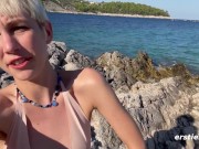 Ersties - Super Cute Babe Enjoys Outdoor Masturbation in Croatia 9/16