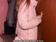 Изменяю жене с её лучшей подругой, пока она стоит в пробке 1/16