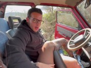 Picking up a Stranger Milf and Fuck her in my car_DIANA ZILLI 12/16