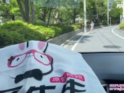 【Mr.Bunny】DAD-005 Cute Japanese college student with stunning pussy 1/16