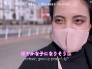 【大量潮吹き生中/極太ディルド】「何回イったかわからない…♡」 8回大量潮吹き→その倍の数アクメして快楽漬けになっちゃう人妻さん♡ 賢者タイムが無い絶倫男子に何度もブチ込まれてイキ潮連発/// 1/16