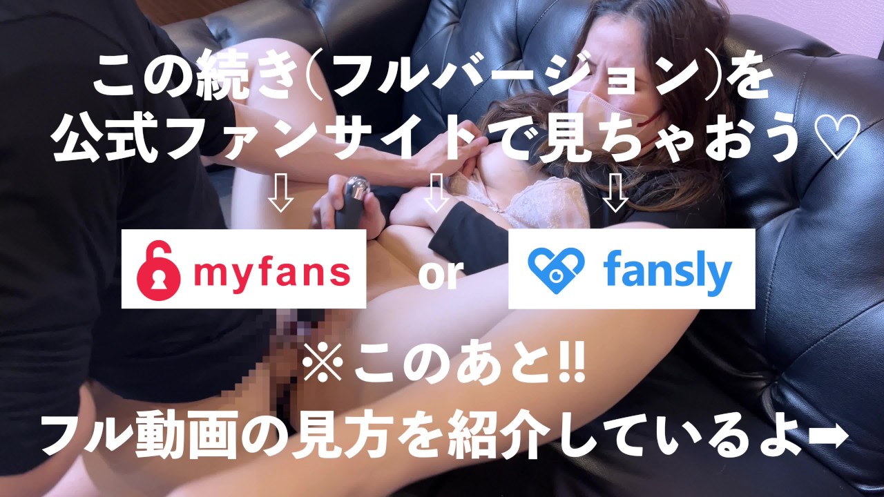 【大量潮吹き生中/極太ディルド】「何回イったかわからない…♡」 8回大量潮吹き→その倍の数アクメして快楽漬けになっちゃう人妻さん♡ 賢者タイムが無い絶倫男子に何度もブチ込まれてイキ潮連発/// - Free Sex Video - RedTube