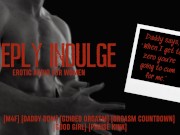 solo male DIRTYING DADDY DOM INTENSE DIRTY EROTIC AUDIO (COMP) DEEP VOICE SOFT TALKING WHISPERS 8/16