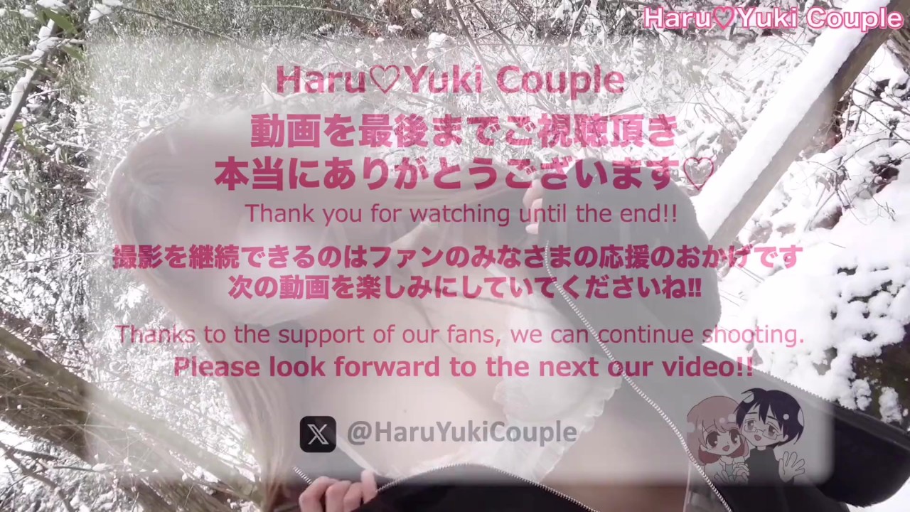 【素人】セクシー着物コスプレで新年初中出しセックス 素人カップル/美少女/色白美乳/中出し/フル動画(31分)/일본여대생과질내사정섹스 - Free Sex Video - RedTube