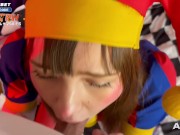 Pomni попадает в цирк и отсасывает Mr. mouth DIGITAL CIRCUS 13/16