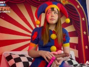 Pomni попадает в цирк и отсасывает Mr. mouth DIGITAL CIRCUS 3/16