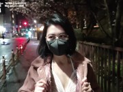 【Naimi Story Series】LANDLORD'S TOY 2: Dating under the Sakura 房东的玩物 2 1/16