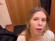 My Stepdaughter's Babysitter Gave Me a Blowjob While Waiting for a Taxi - Milfetaa and MichaelFrostP 16/16