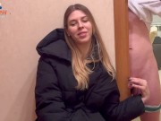 My Stepdaughter's Babysitter Gave Me a Blowjob While Waiting for a Taxi - Milfetaa and MichaelFrostP 2/16