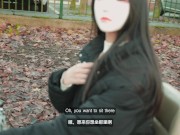 I met Beautiful Disabled girl in the park. Was she a Virgin?? 2/16