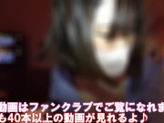 母乳が出る激かわ婦人警察とホテルで最高のsexをした　 16/16