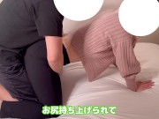 YouTubeでお蔵入りになったセックス体位紹介♡人妻/夫婦/カップル/巨乳/Gカップ/デカ尻/正常位/バック/騎乗位/側位/日本人/Japanese/asian/amateur/homemade 8/16
