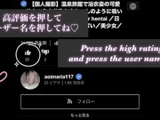 【個人撮影】お家でいきなり喉奥フェラの調教をする素人カップル♡愛のあるねっとり濃厚なセルフイラマチオでご奉仕する可愛いまりあ♡／Japanese amateur hentai ／日本人／パイパン／色白 14/16