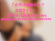 【日本人男性】電車内でわざと女性のパンツをチラ見せしたマゾヒストの男性が公衆トイレに連れて行かれる… - Screenshot 14 of 16 - パンチラ