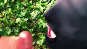 Feeding anon twink my man juice in the nearby park. Anonymous blindfold facial cum shot in sneakers.