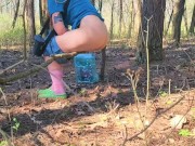 piss off a log piss in nature 2/16