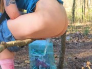 piss off a log piss in nature 4/16