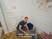 HUNT4K. Pussy for Pizza. Hot sex with Maya Sinn 2/16