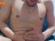 Evde azgın bir Turk 8/16