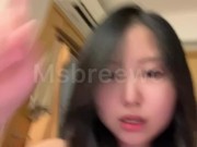 MSBREEWC BLOWJOB POV + DASTER ( BAHASA) 2/16